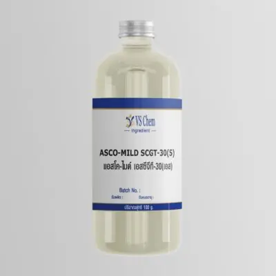 ASCO-MILD SCGT-30(S) Sodium Cocoyl Glutamate สารทำความสะอาดจากกรดอะมิโน อ่อนโยนผิว เป็นมิตรสิ่งแวดล้อม VS Ingredients